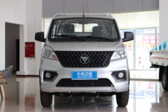 福田祥菱甘肃祥云祥菱V3车型增购补贴2000元