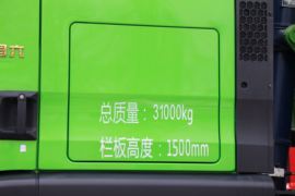 HOWO TX7 自卸车外观                                                图片