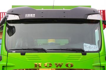 й HOWO TX7ؿ 460 8X4 6.5ж()(ZZ3317V326GF1)ͼƬ