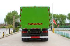 中国重汽 HOWO TX7重卡 460马力 8X4 6.5米自卸车(国六)(ZZ3317V326GF1)