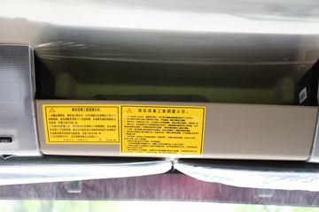 �й����� HOWO TX7�ؿ� 460���� 8X4 6.5����ж��(����)(ZZ3317V326GF1)ͼƬ