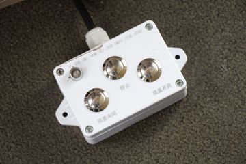 �й����� HOWO TX7�ؿ� 460���� 8X4 6.5����ж��(����)(ZZ3317V326GF1)ͼƬ