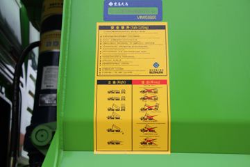 �й����� HOWO TX7�ؿ� 460���� 8X4 6.5����ж��(����)(ZZ3317V326GF1)ͼƬ