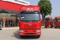 一汽解放 J6L中卡 220马力 4X2 6.8米仓栅式载货车(国六)(CA5180CCYP28K2L2E6A80) 一汽解放 J6L中卡 220马力 4X2 6.8米仓栅式载货车(国六)(CA5180CCYP28K2L2E6A80)