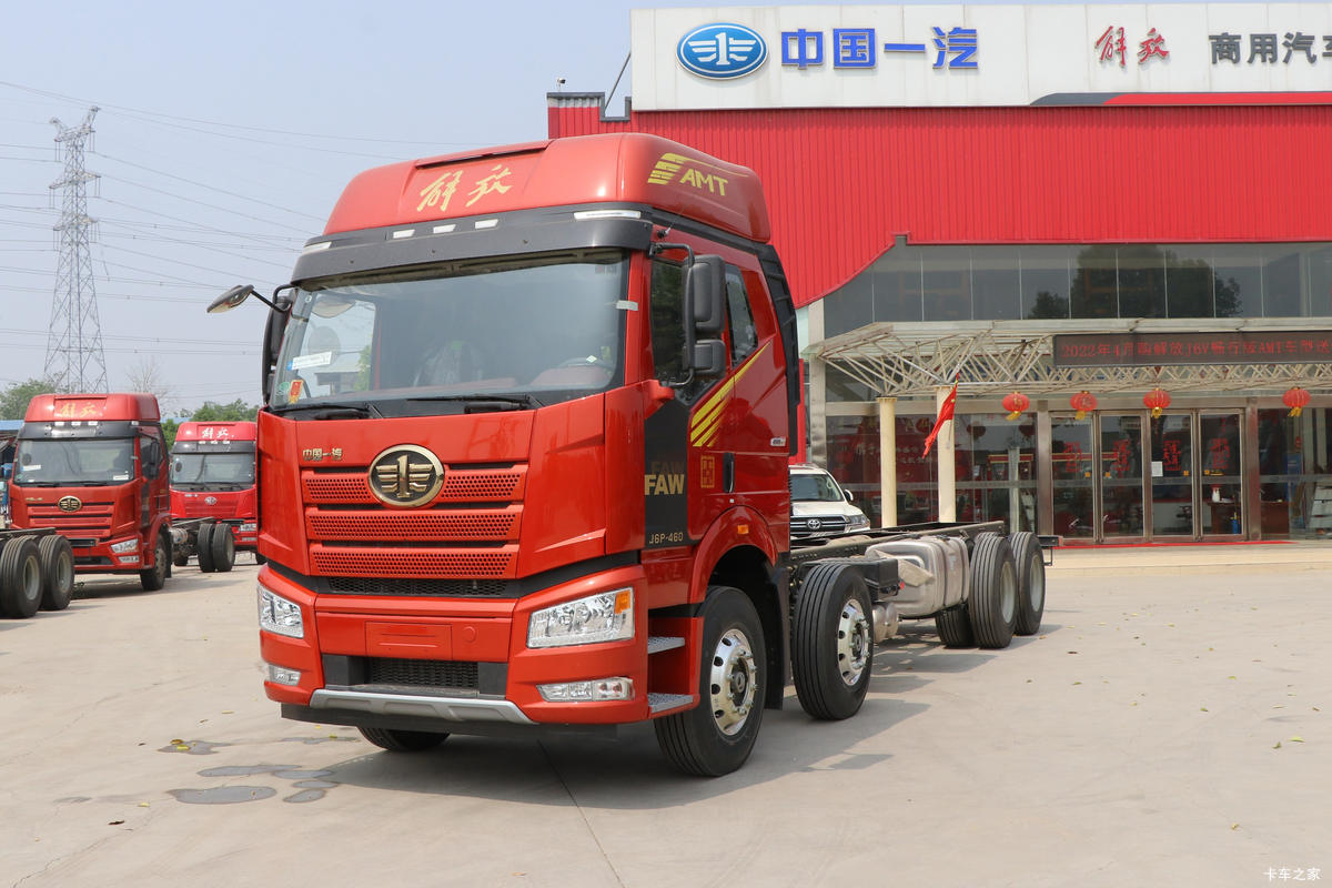 一汽解放 J6P重卡 领航版3.0 460马力 8X4 9.4米AMT自动挡仓栅式载货车(国六)