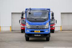 优惠4.8万 重庆市致道300自卸车火热促销中