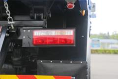 现代商用车 致道300M 200马力 4X2 4.35米自卸车