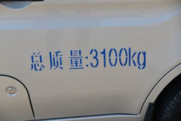 ������Խ �±�T3 1.6L 122���� ���� 3.01����س�(����)(SC5031XLCTMD6B1)ͼƬ