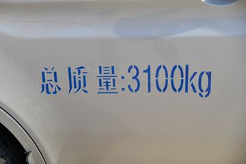 ������Խ �±�T3 1.6L 122���� ���� 3.01����س�(����)(SC5031XLCTMD6B1)ͼƬ