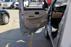 长安跨越 新豹T3 1.6L 122马力 汽油 3.01米冷藏车(国六)(SC5031XLCTMD6B1)