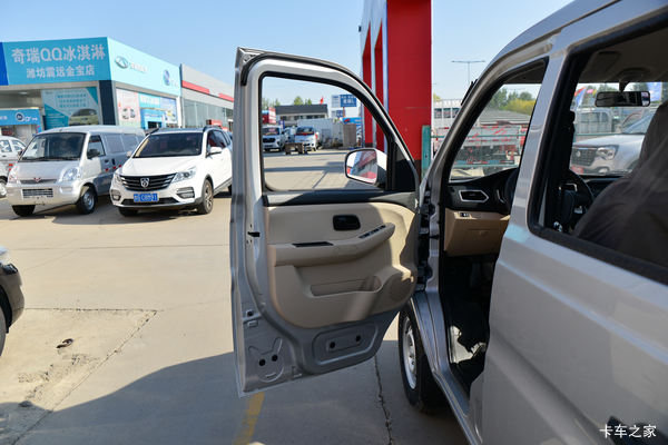 �±�T3�ػ��������л��ȴ����� �����ߴ�0.1��
