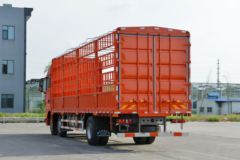 中国重汽 汕德卡SITRAK G7重卡 330马力 6X2 8.6米仓栅式载货车(国六)