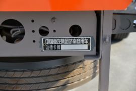 SITRAK G7 载货车上装                                                图片