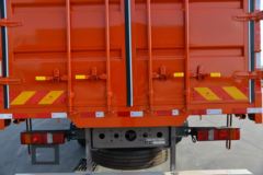 中国重汽 汕德卡SITRAK G7重卡 330马力 6X2 8.6米仓栅式载货车(国六)