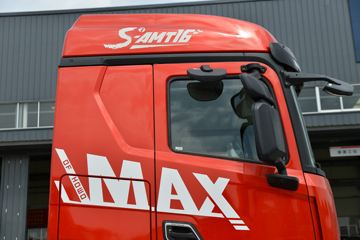 �й����� HOWO MAX 460���� 8X4 9.55����ʽ�ػ���(����)ͼƬ