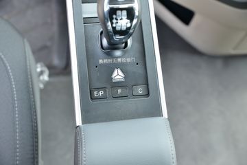 �й����� HOWO MAX 460���� 8X4 9.55����ʽ�ػ���(����)ͼƬ