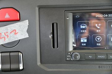 �й����� HOWO MAX 460���� 8X4 9.55����ʽ�ػ���(����)ͼƬ