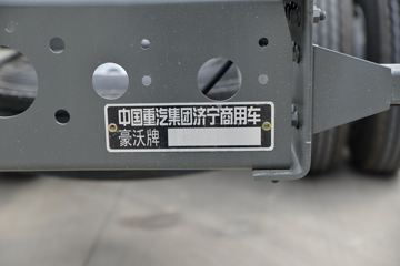 �й����� HOWO MAX 460���� 8X4 9.55����ʽ�ػ���(����)ͼƬ