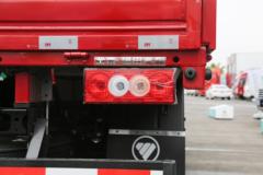 福田 奥铃速运 BUFF版 158马力 4.17米单排栏板轻卡(国六)(速比4.333)(BJ1048V9JEA-AB2)