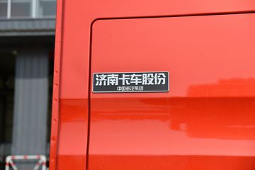 �й����� HOWO TX�ؿ� 460���� 6X4 ǣ����(����)ͼƬ