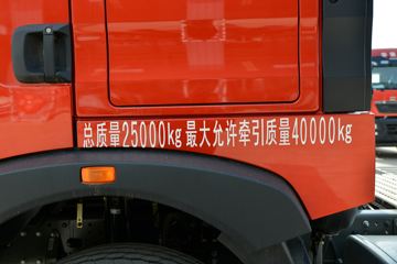 �й����� HOWO TX�ؿ� 460���� 6X4 ǣ����(����)ͼƬ