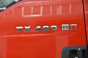 �й����� HOWO TX�ؿ� 460���� 6X4 ǣ����(����)ͼƬ