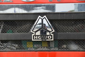 �й����� HOWO TX�ؿ� 460���� 6X4 ǣ����(����)ͼƬ
