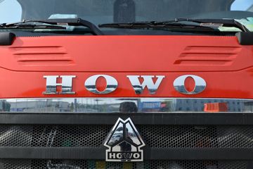 �й����� HOWO TX�ؿ� 460���� 6X4 ǣ����(����)ͼƬ
