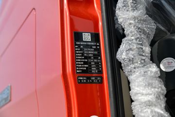 �й����� HOWO TX�ؿ� 460���� 6X4 ǣ����(����)ͼƬ