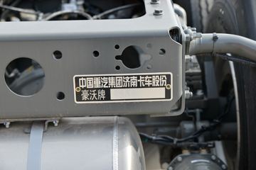 �й����� HOWO TX�ؿ� 460���� 6X4 ǣ����(����)ͼƬ