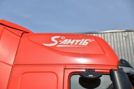 HOWO TH7&nbsp;牵引车外观                                                图片