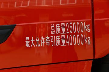 �й����� HOWO TH7�ؿ� 500���� 6X4 ǣ����(����)(ZZ4257V324HF1B)ͼƬ