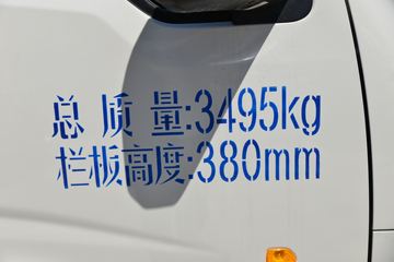 ԽD5 ʰ 1.6L 122 3.05ŰС()(SC1034UDW6B1)ͼƬ