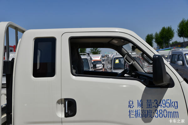 成都市跨越者D5载货车系列,打折优惠,降0.8万,赶快抢购!
