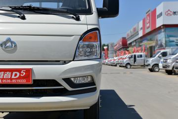 ԽD5 ʰ 1.6L 122 3.05ŰС()(SC1034UDW6B1)ͼƬ