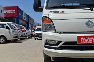 ԽD5 ʰ 1.6L 122 3.05ŰС()(SC1034UDW6B1)ͼƬ
