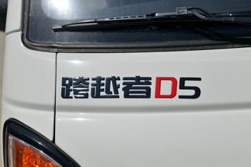 ԽD5 ʰ 1.6L 122 3.05ŰС()(SC1034UDW6B1)ͼƬ