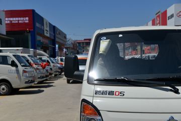 ԽD5 ʰ 1.6L 122 3.05ŰС()(SC1034UDW6B1)ͼƬ