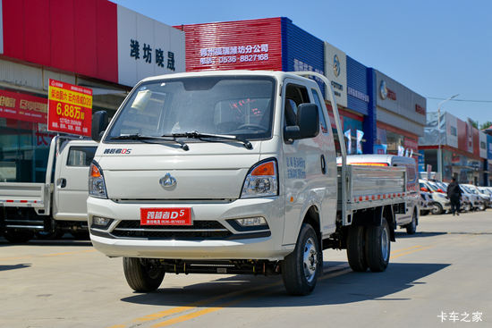 ԽD5 PLUS  116 3.6ŰС(SC1040UFW61)