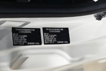 ������Խ��D5 ���ʰ� 1.6L 122���� 3.05���Ű�����С��(����)(SC1034UDW6B1)ͼƬ