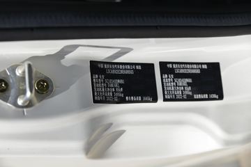 ������Խ��D5 ���ʰ� 1.6L 122���� 3.05���Ű�����С��(����)(SC1034UDW6B1)ͼƬ