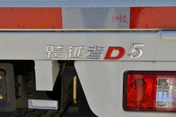 ������Խ��D5 ���ʰ� 1.6L 122���� 3.05���Ű�����С��(����)(SC1034UDW6B1)ͼƬ