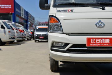 ������Խ��D5 PLUS ������ 1.6L 122���� ���� 3.64�׵�����س�(SC5034XLCUFD6B2)ͼƬ