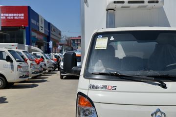 ������Խ��D5 PLUS ������ 1.6L 122���� ���� 3.64�׵�����س�(SC5034XLCUFD6B2)ͼƬ