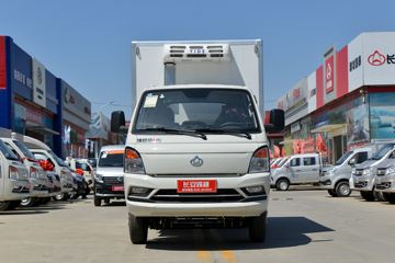 跨越者D5&nbsp;冷藏车外观图片