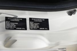 跨越者D5&nbsp;冷藏车驾驶室图片