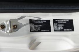 跨越者D5&nbsp;冷藏车驾驶室图片