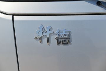 �������ó� ����X9 ���ذ� 150���� 4.15�׵�����ʽ�Ῠ(����)ͼƬ