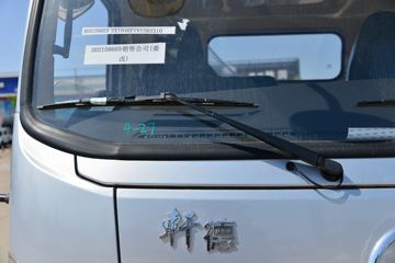 �������ó� ����X9 ���ذ� 150���� 4.15�׵�����ʽ�Ῠ(����)ͼƬ