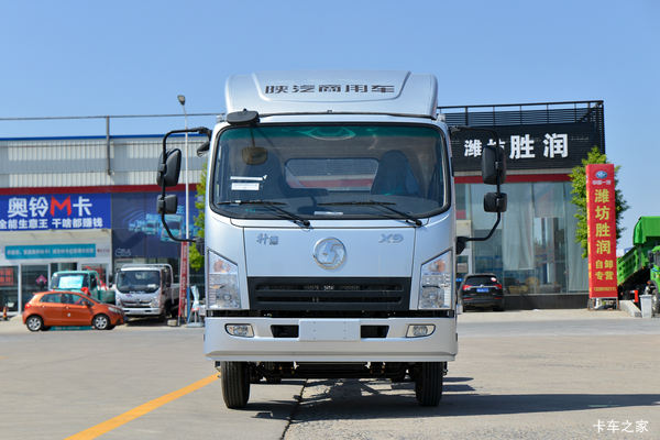 陕汽商用车 轩德X9 轻量化版 127马力 3.82米排半厢式轻卡(国六)